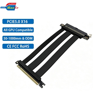 PCIe 5.0 Riser Cable Series